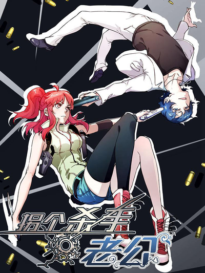 禁漫天堂漫画网入口热门日漫推荐